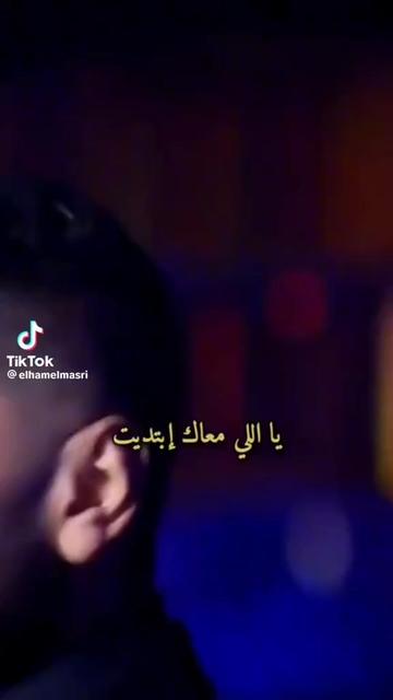 @مريوماااات 🌳🌿🌱💚