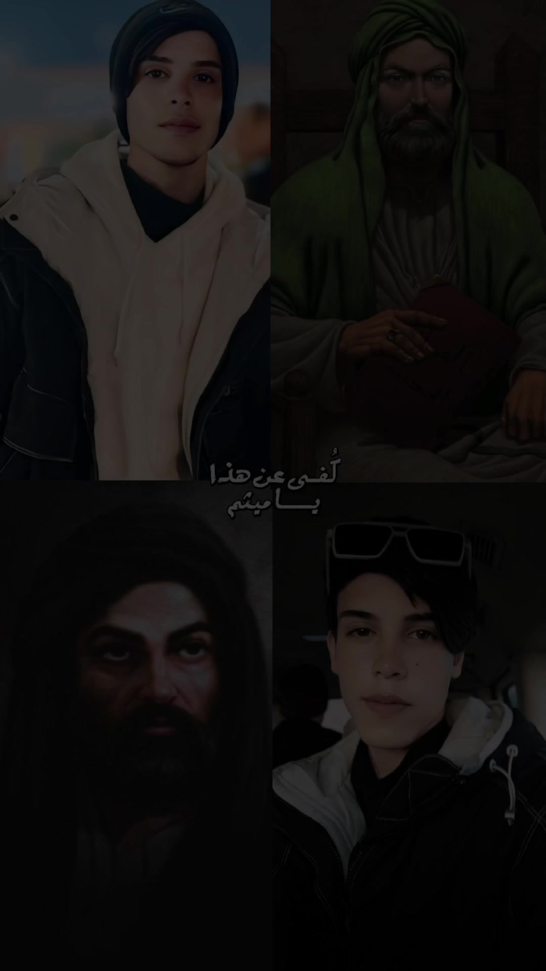 @أمـيـرࢪ 🩶🍂&deg;&middot;.