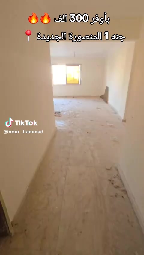 @خاطفة الانظار 🍒