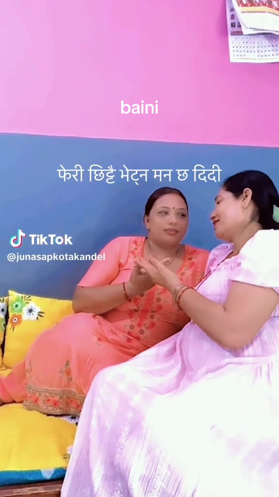 @Devaki Kharel Bartaula