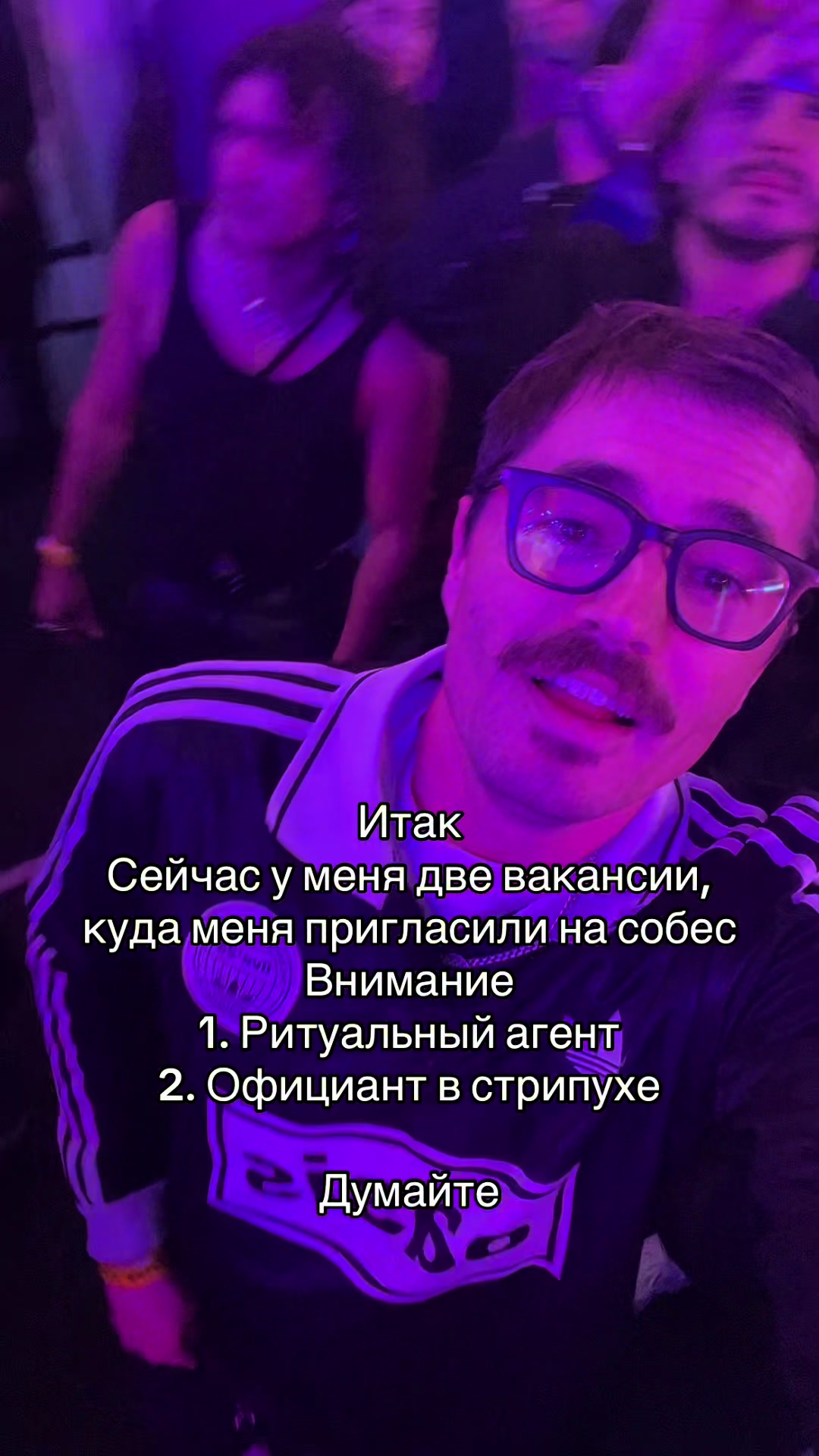 @pankratsky