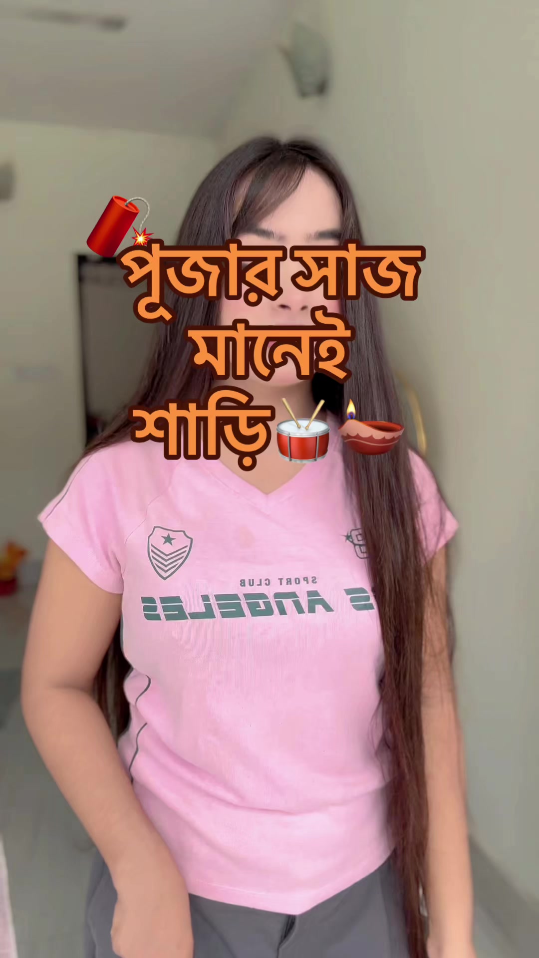 @Tarana