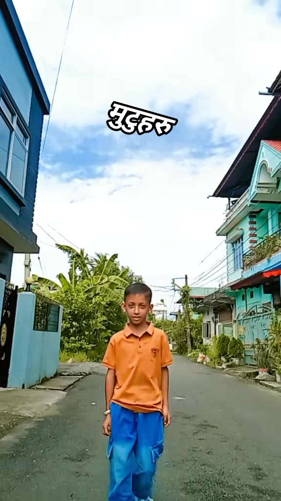 @Bhima Thapa