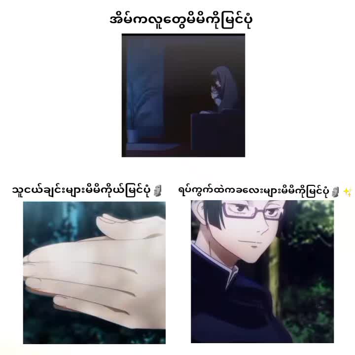 @aki chanð¢ð