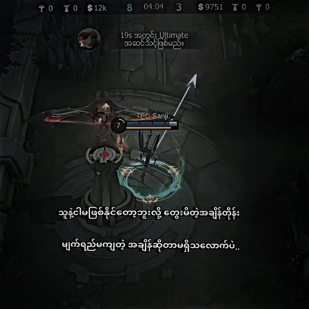 @數|•𝐓𝐨𝐦ᥫ᭡
