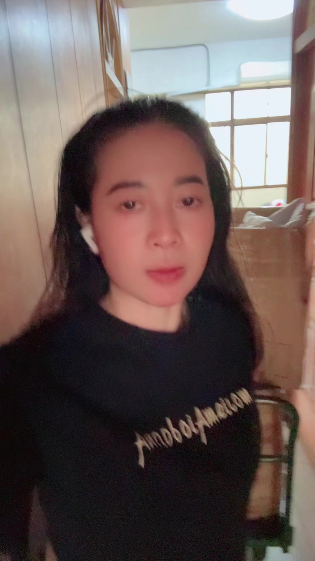 @LUSI161091