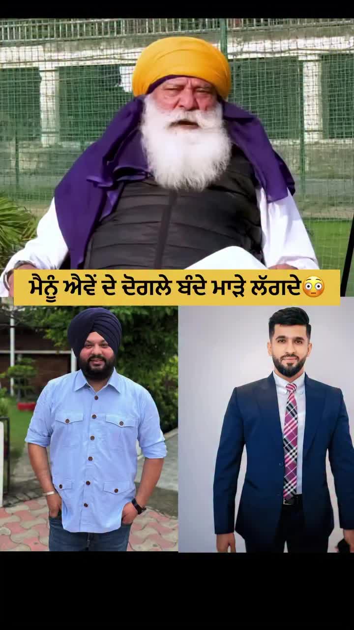 @mandeep
