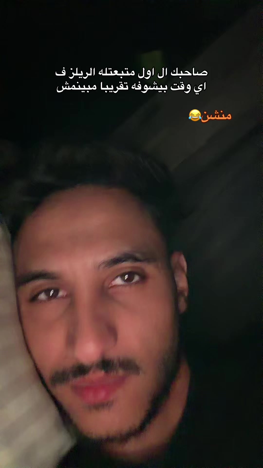 @جبرياال🐺