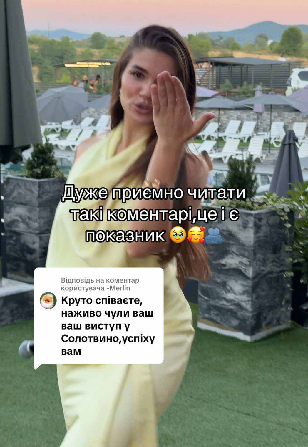 @KATRINN