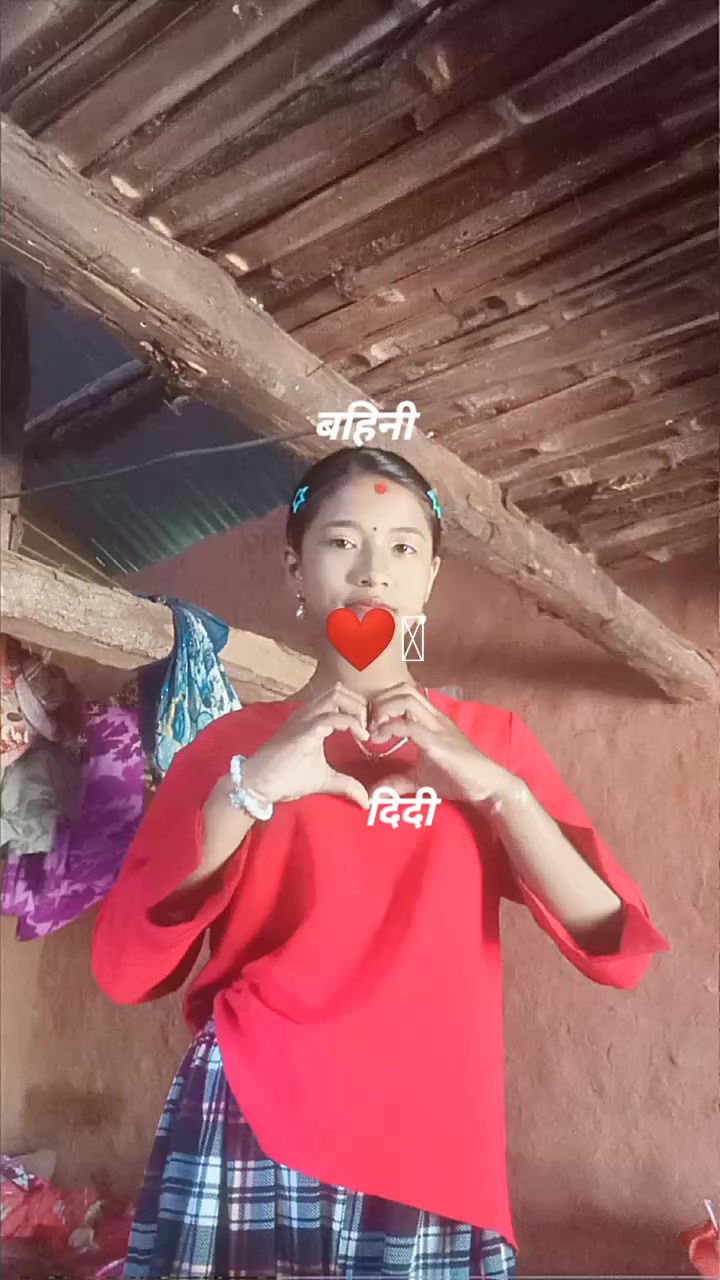 @Sangita Shrastha 💕💕