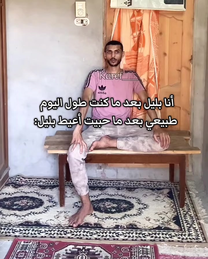 @دولار الكارف