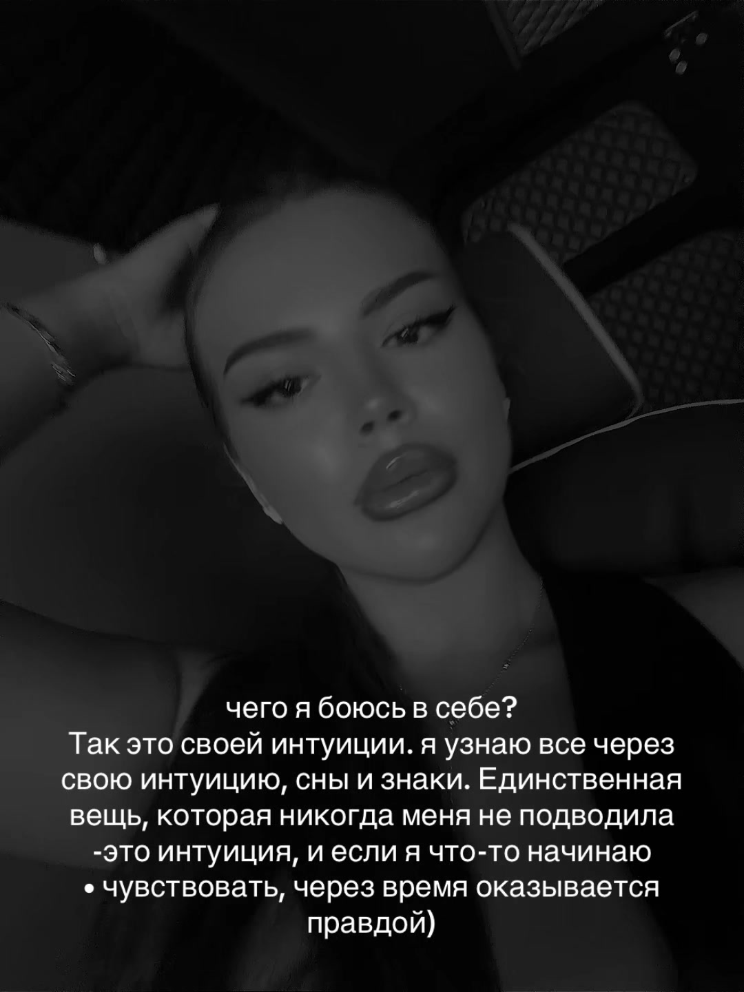 @Lakomka_Diablo