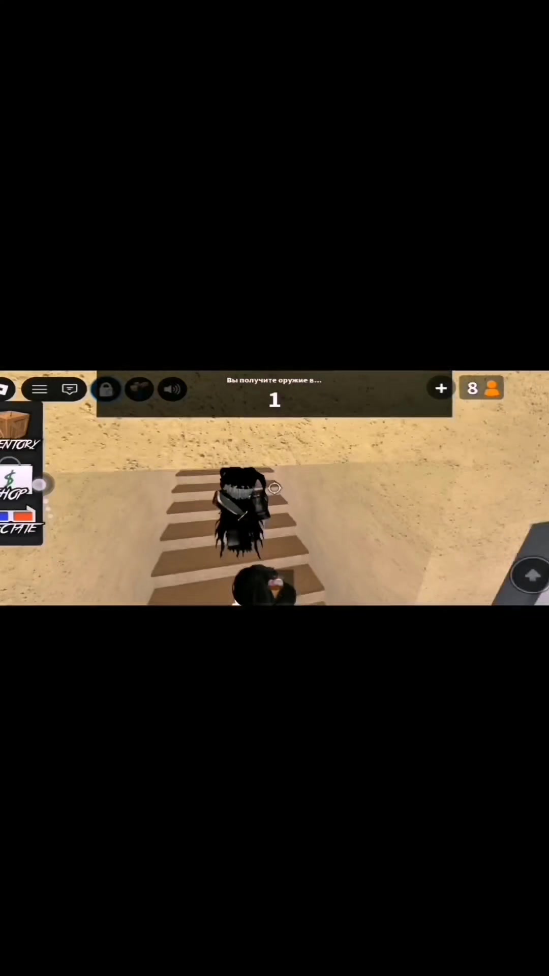 @┈━═☆𝕨𝕠𝕟𝕖𝕣☆═━┈