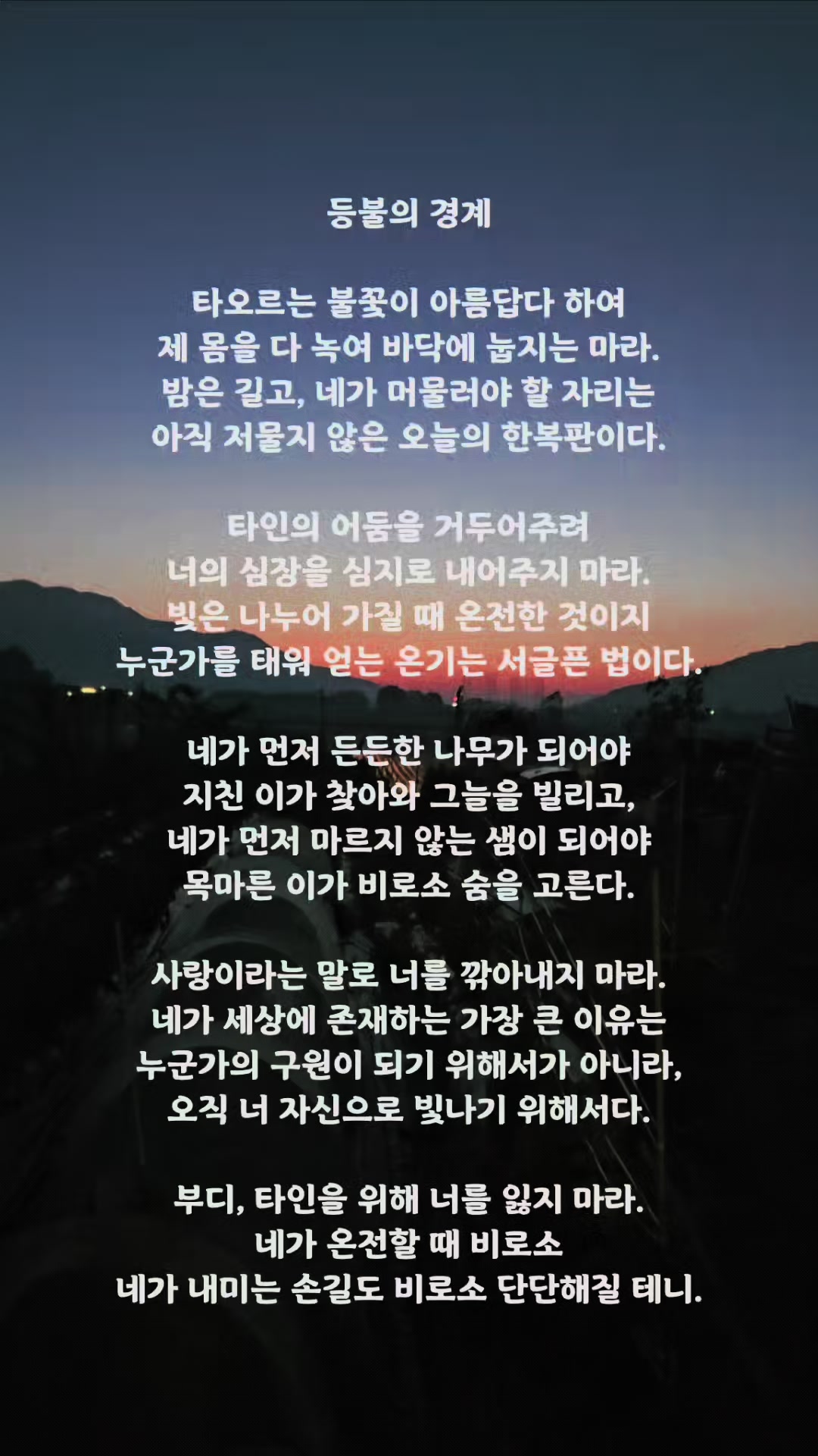 @❄️☃️ 겨 울 동 화 ☃️❄️