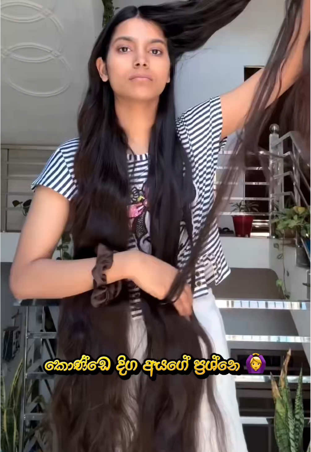 @🧚🏼♀️ කොණ්ඩ කිරිල්ලී 🌿