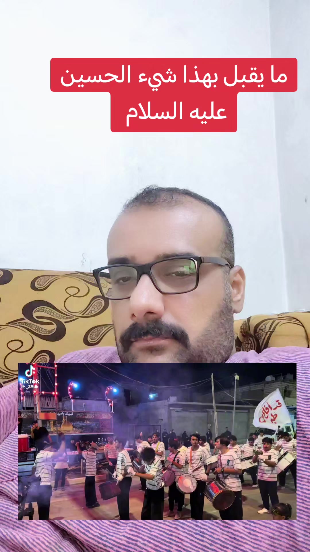@يوميات ابو زهره