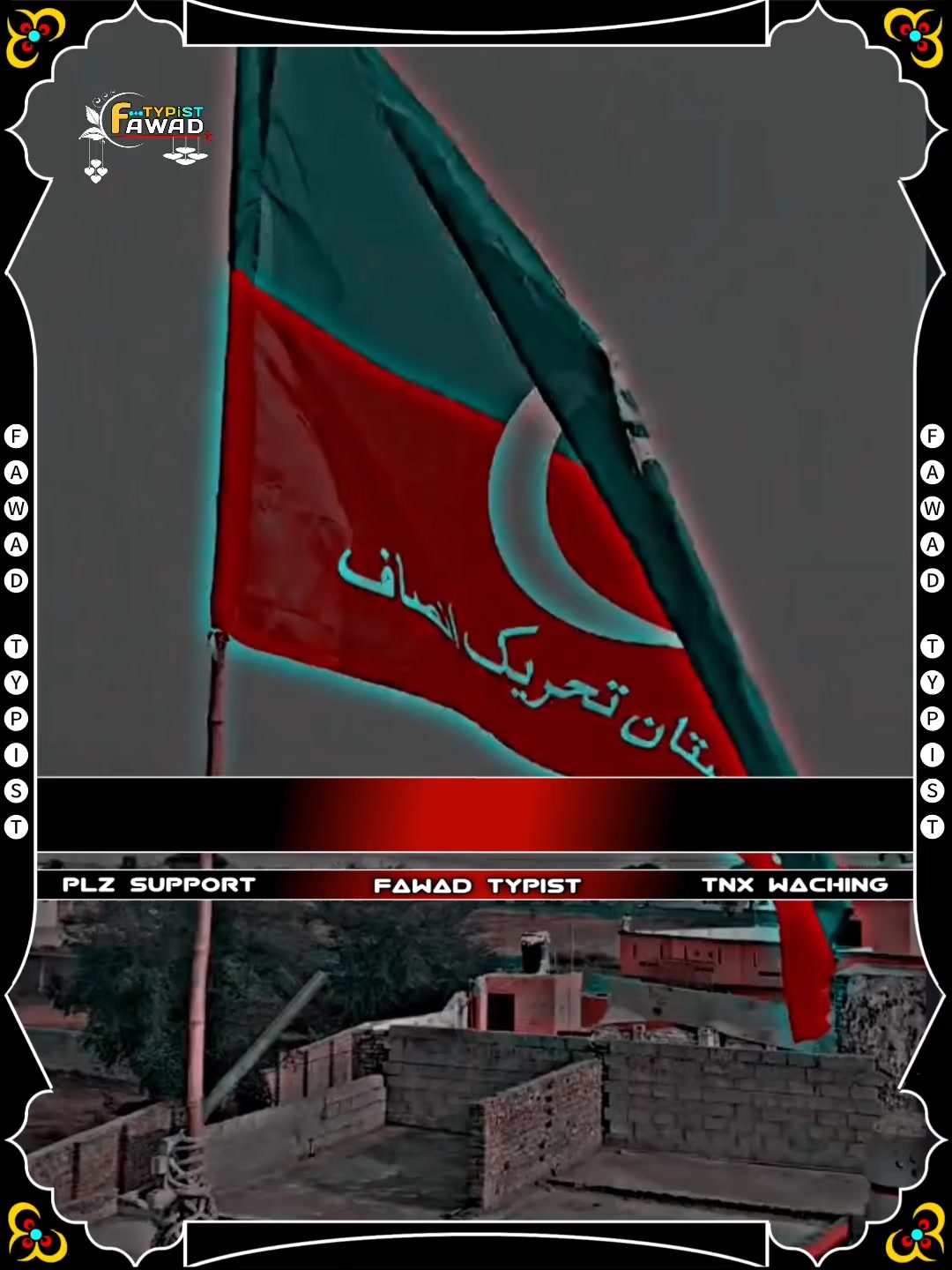 @🇫 🇦 🇼 🇦 🇩