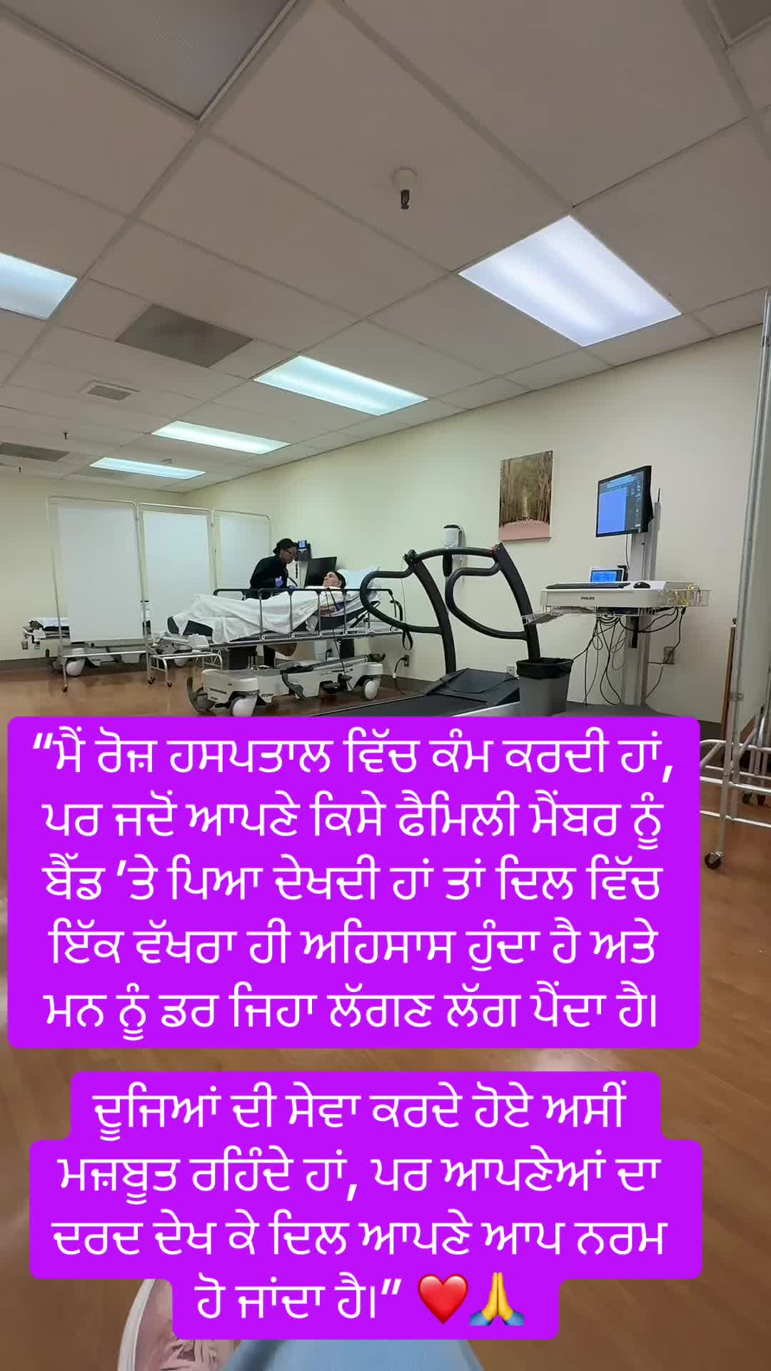@Sandeep
