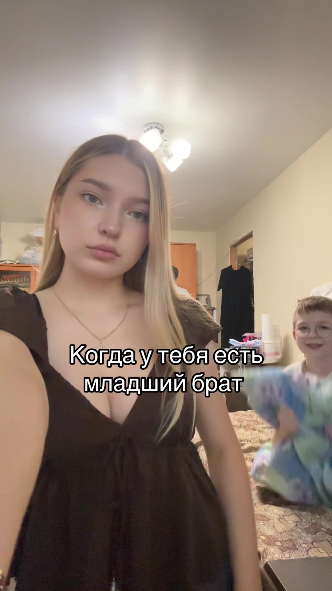 @гаргамелина 🧝🏻♀️
