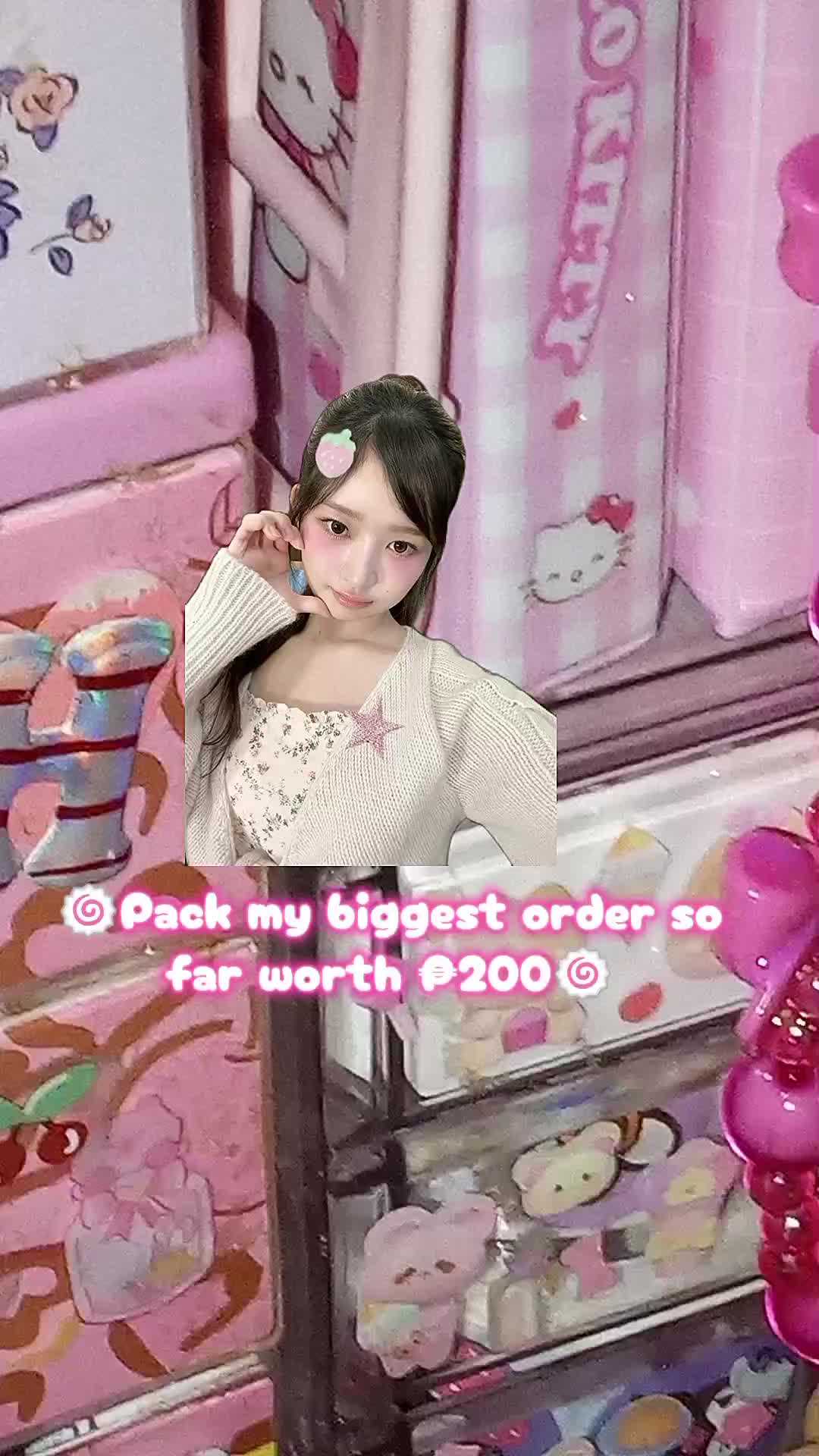 @🍥⋆𐙚 ˚𝑗𝑒𝑎ℎ⋆˚𝜗𝜚˚⋆🍡