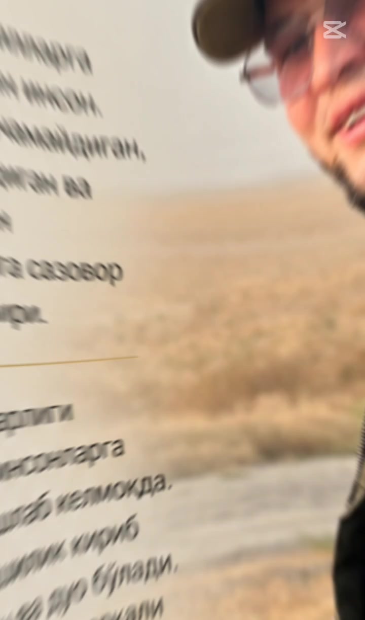 @Мавлюда Зиедбоева