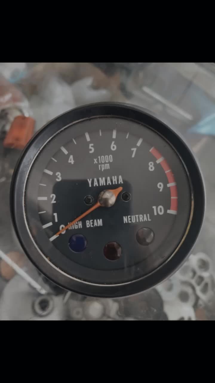 @موسى إيتام