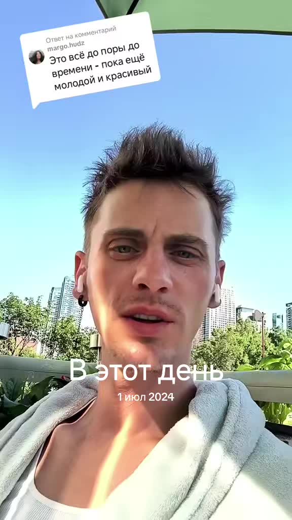 @🇨🇦Купеческий Сын🏳️&zwj;🌈