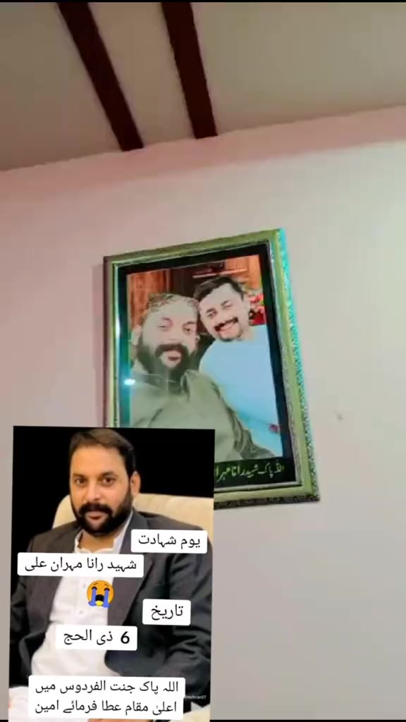 @رانا عدیل راجپوت777