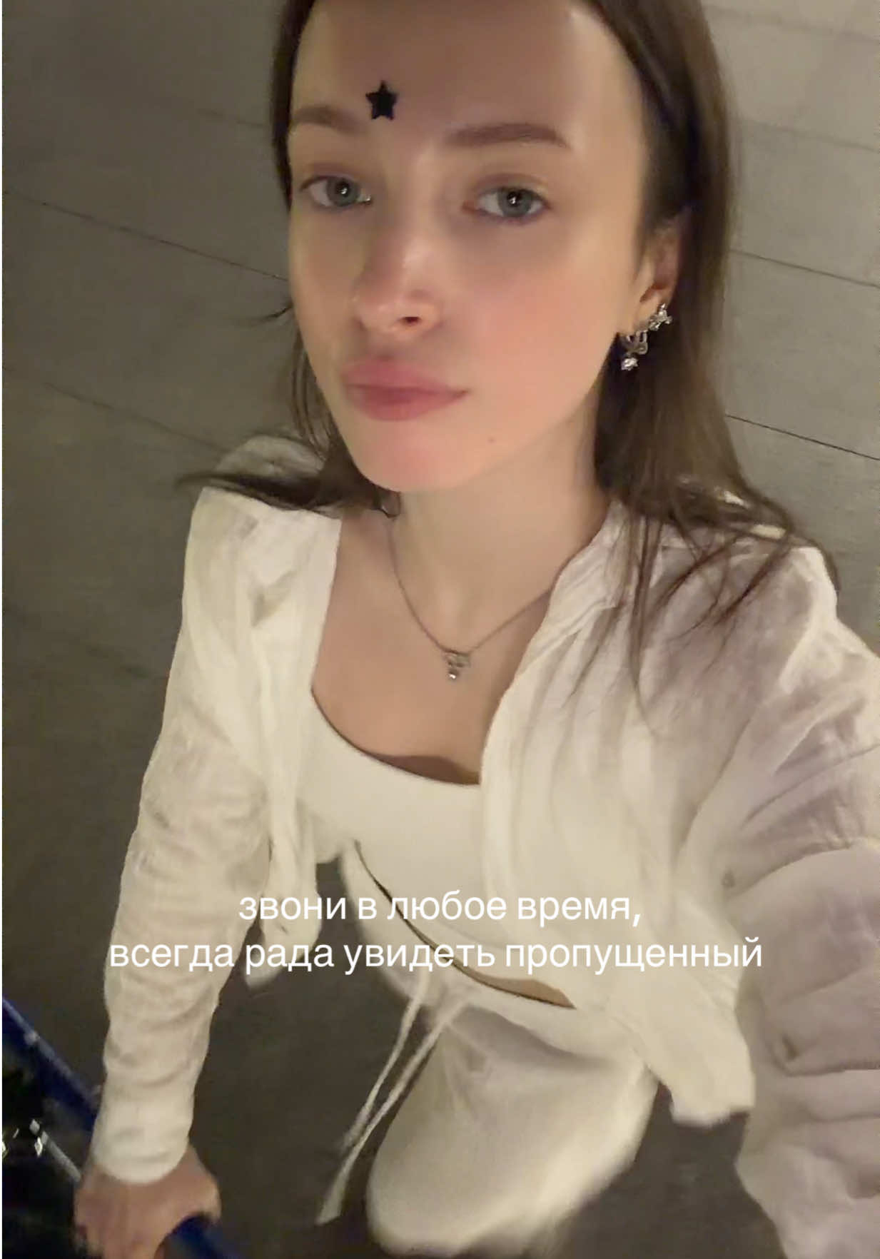 @тгк: огкаринарево