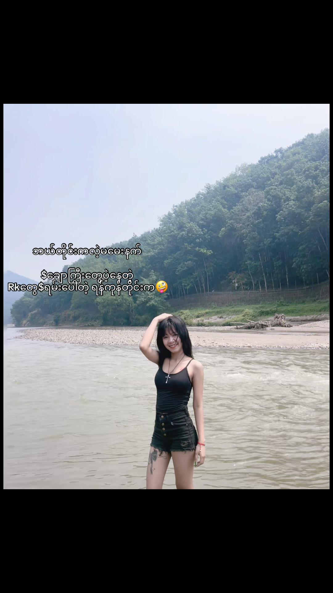 @silend96