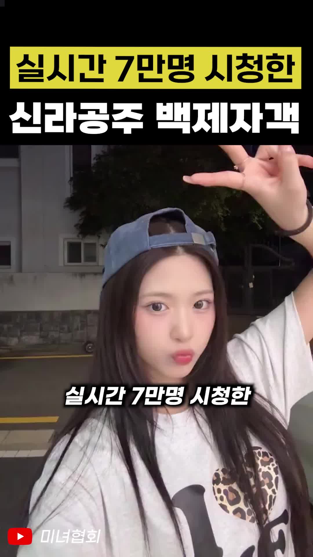 @인물백과