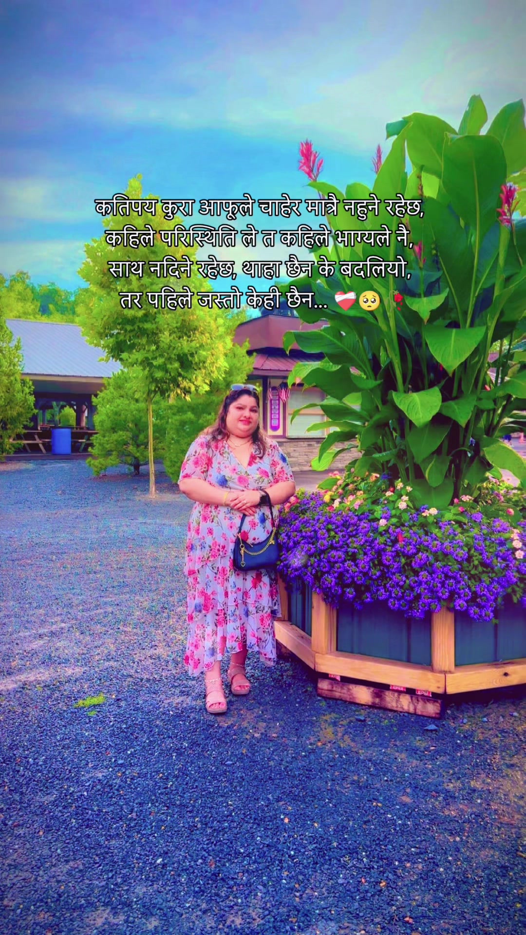 @rani_kharel❤️🇺🇸