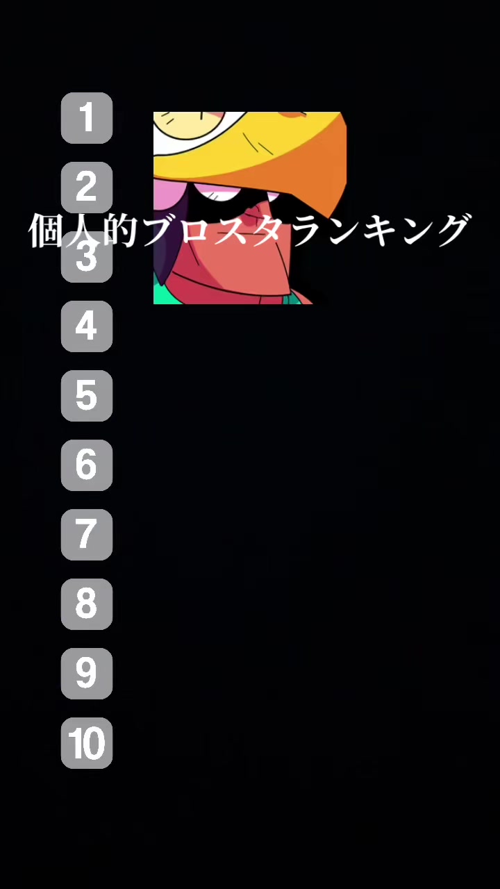 @⚾️☆野球大好きマン☆⚾️