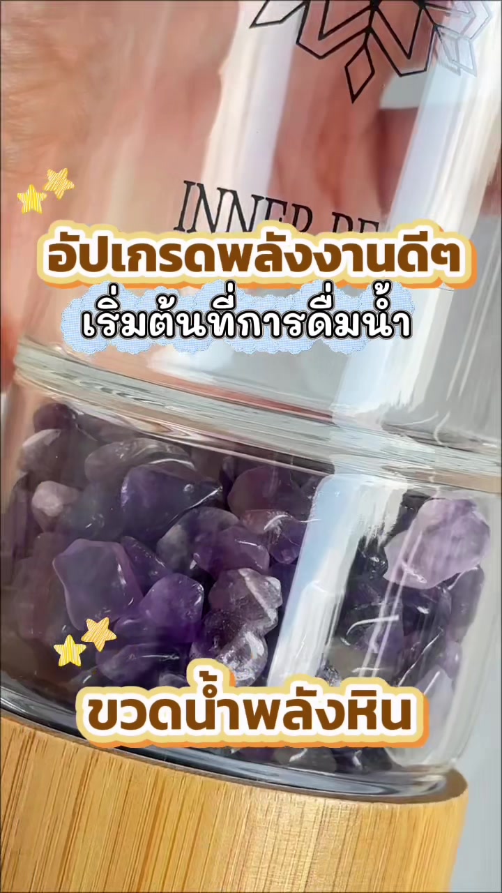 @พี่ส้มOrangina