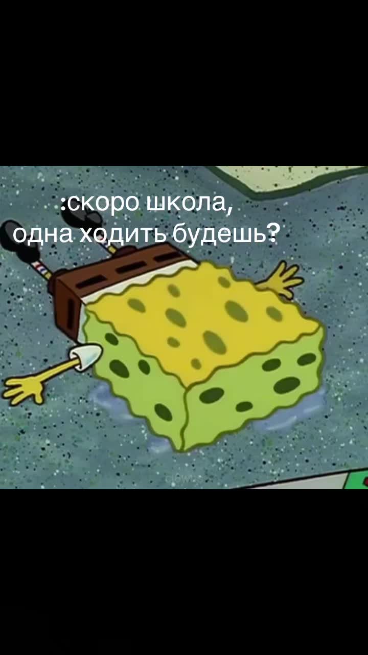 @наська