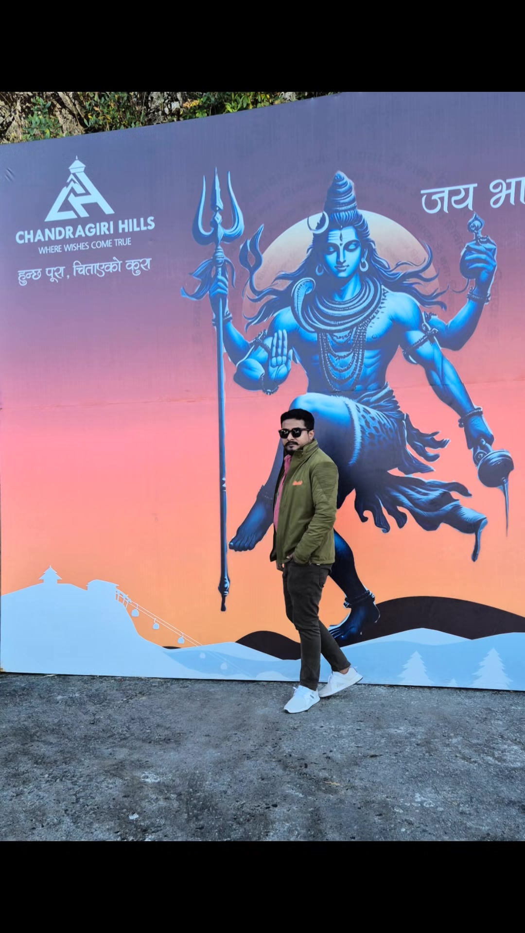 @RAHUL SINHA💪