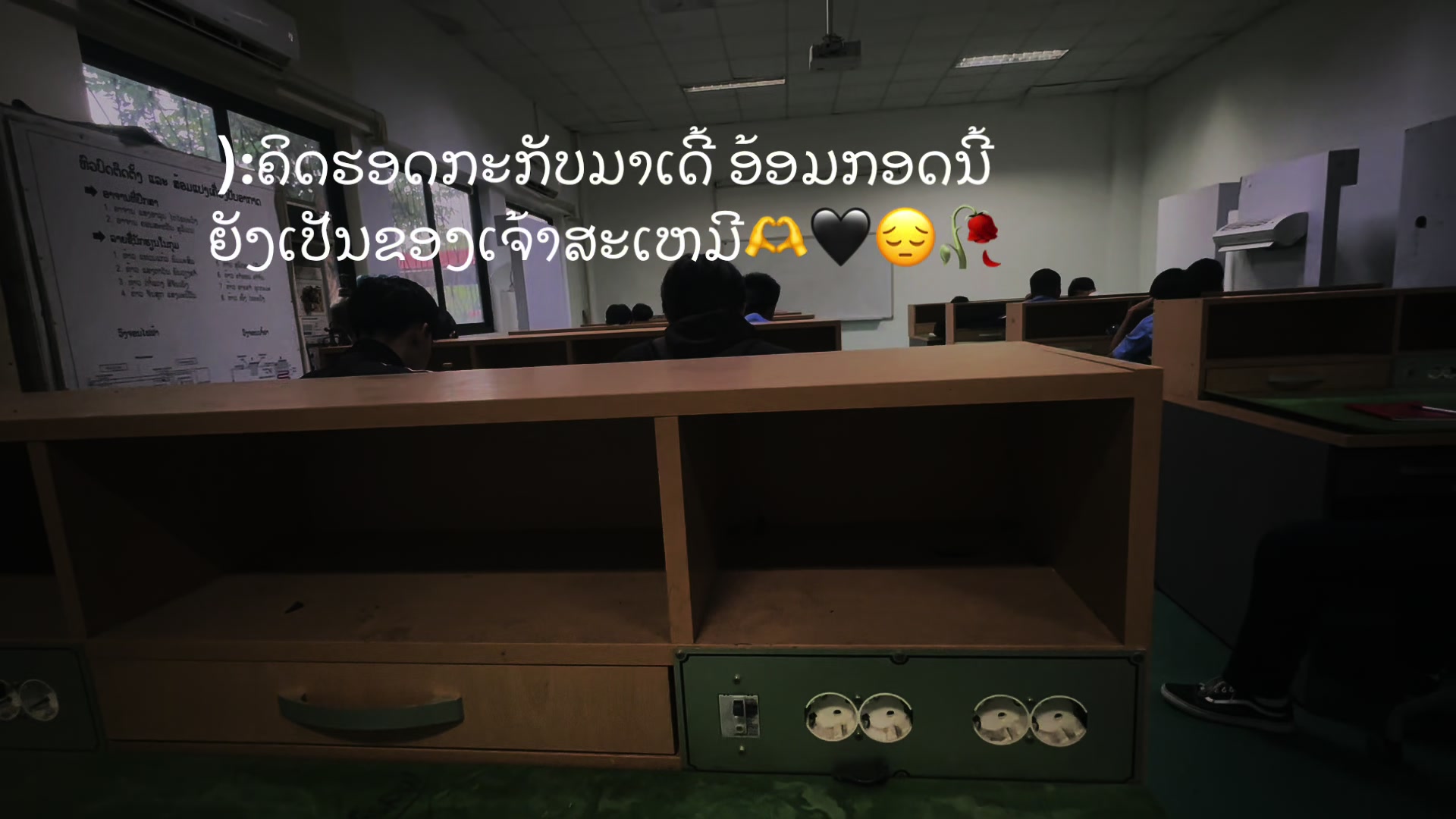 @เธรดบ้านนอก 2006🤍