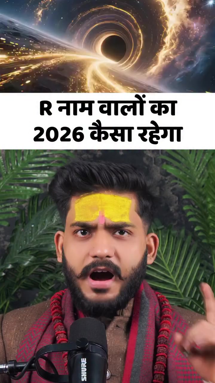 @😈👑 YADAV SHAKTI👑😈