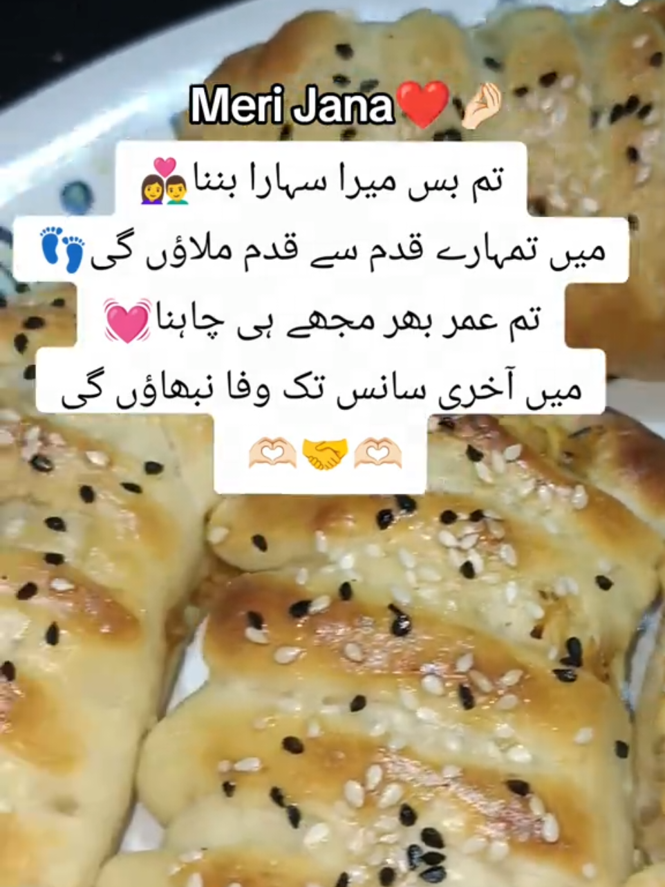 @raabi❤️