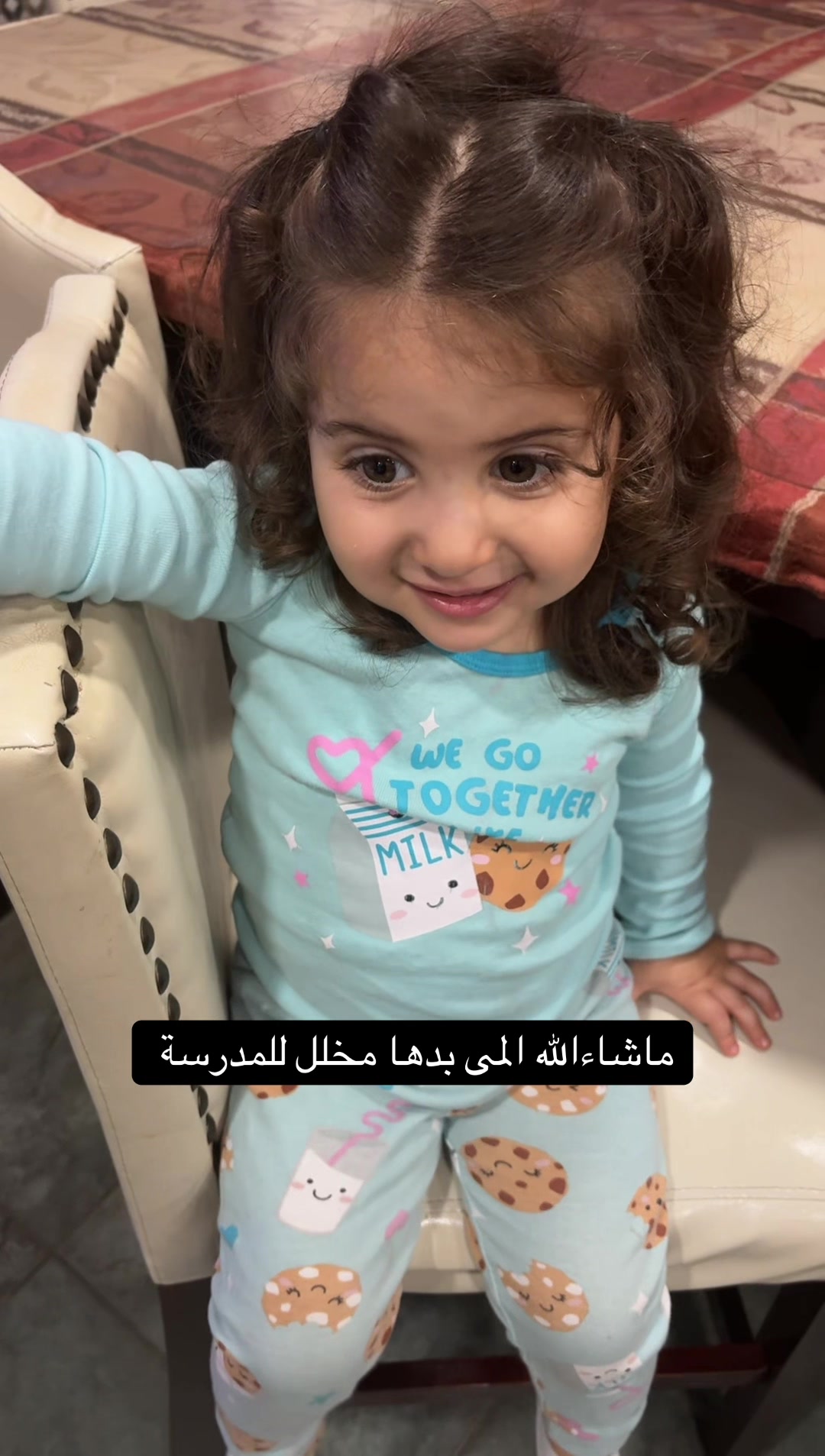 @Bushra Sultan