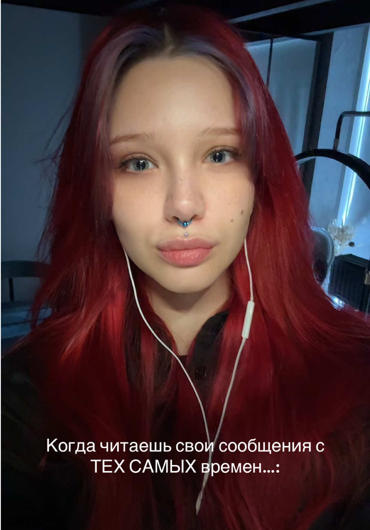 @ЛИСА РЭДБУЛЛОВНА