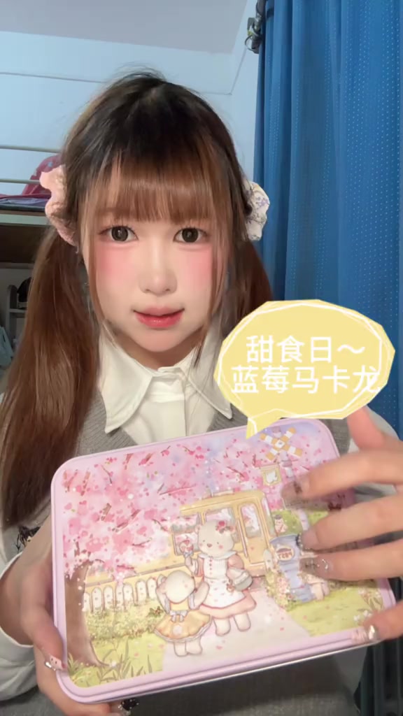 @小菠萝🍍