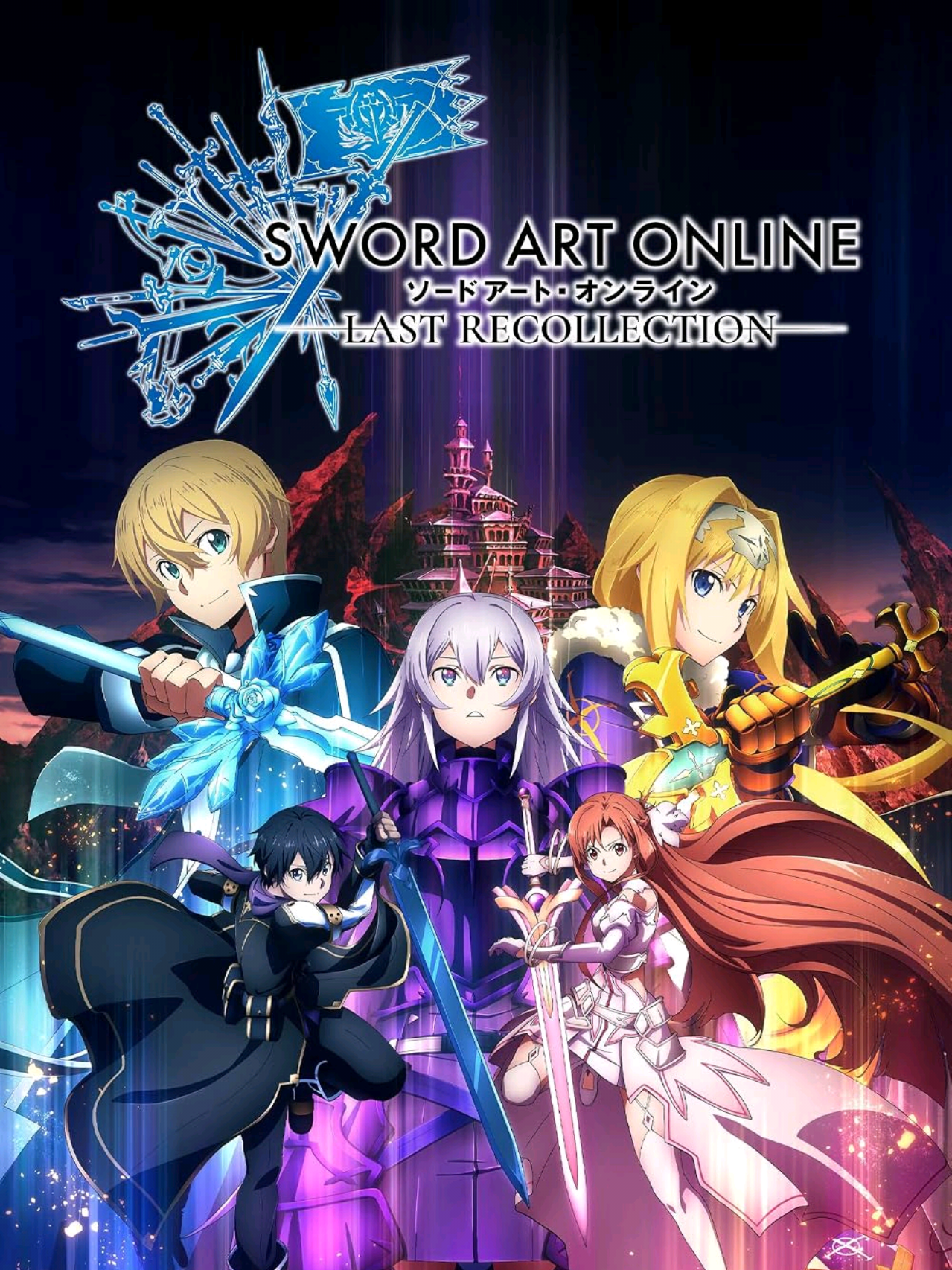 @Otakuyaki Media