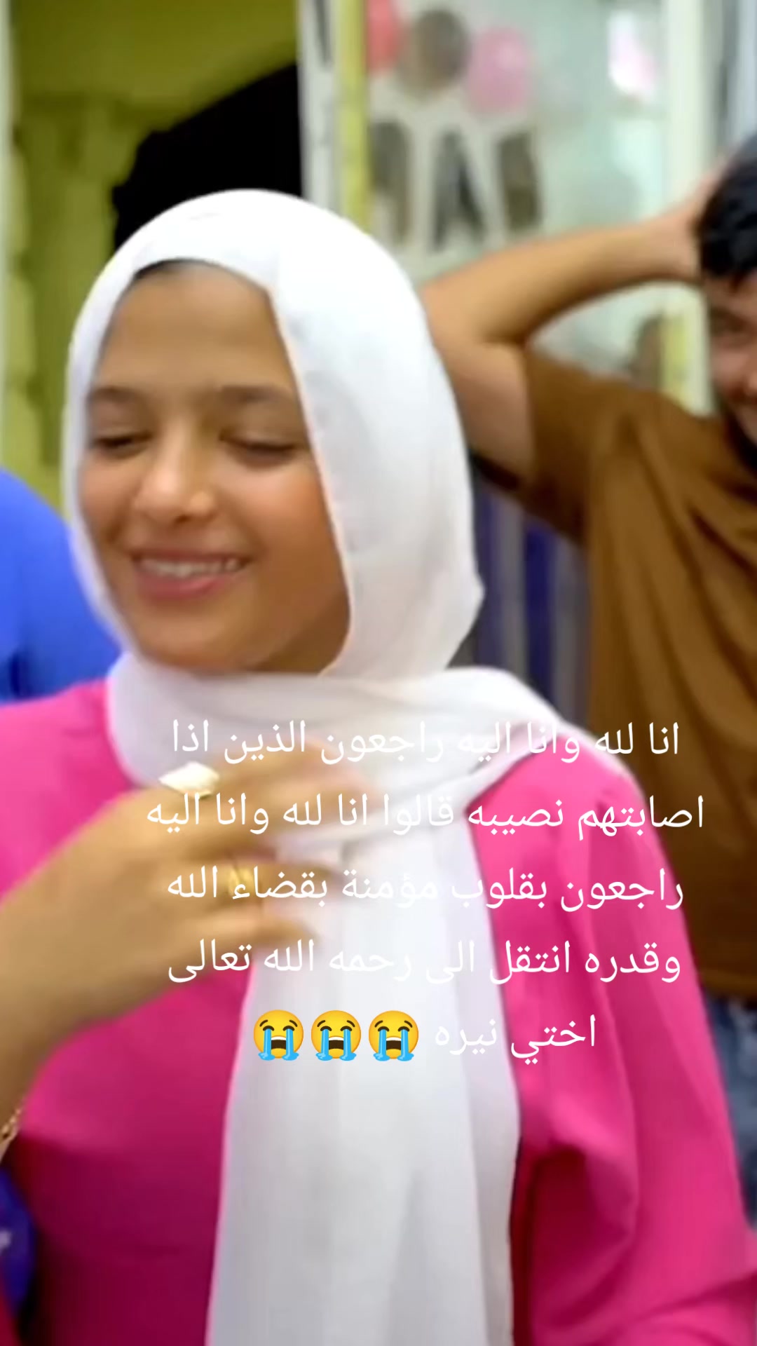 @يو🤴سف