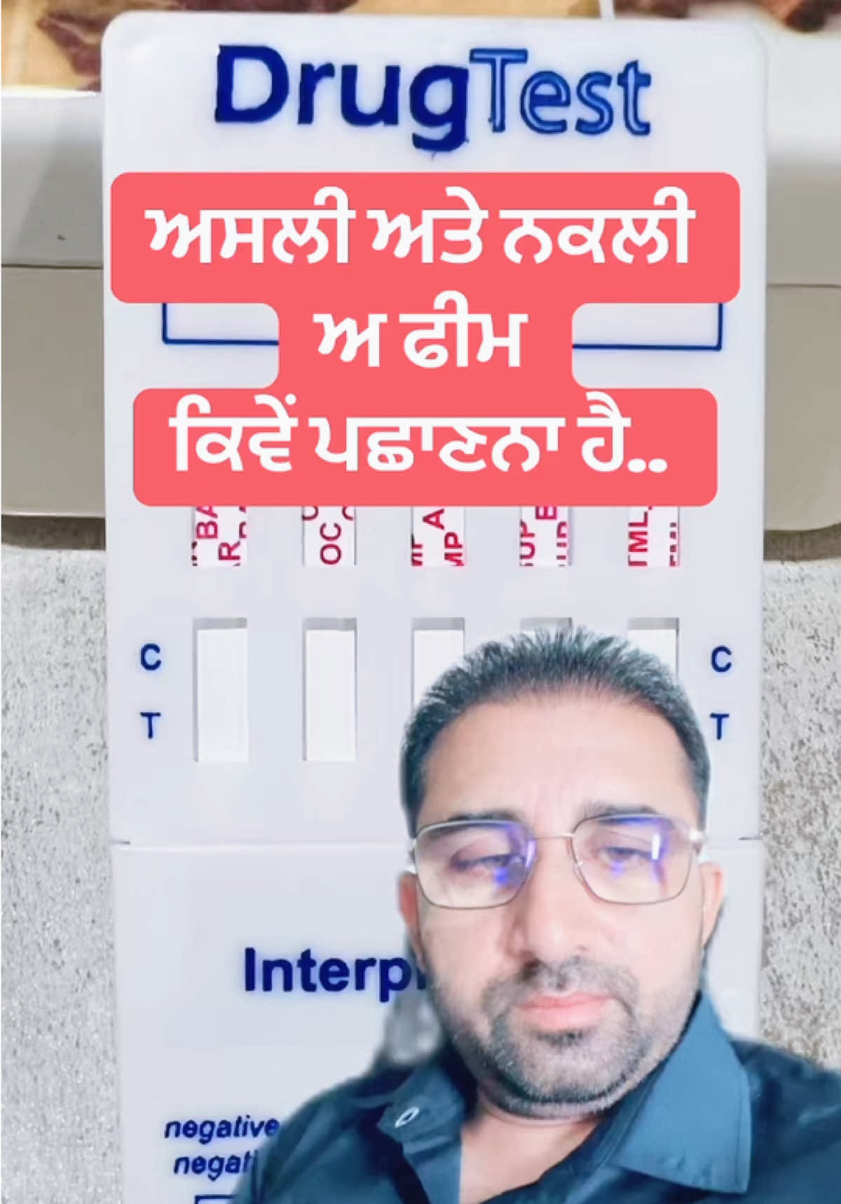 @DrMandeep Singh Thind