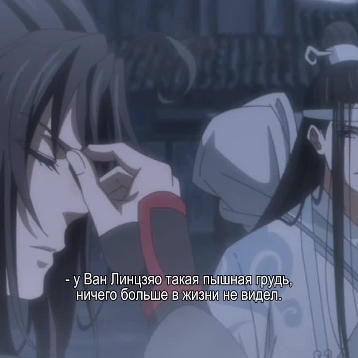 @лимэй