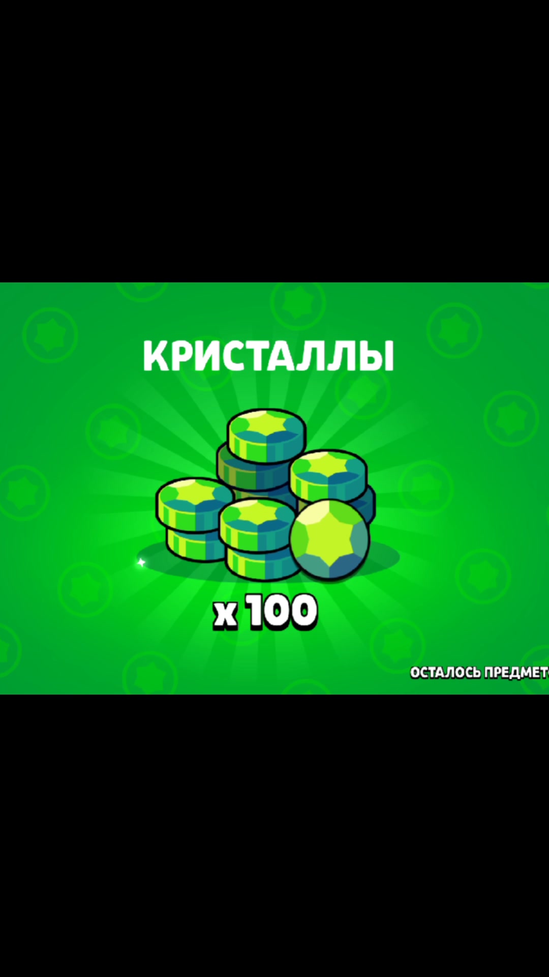 @fluxee