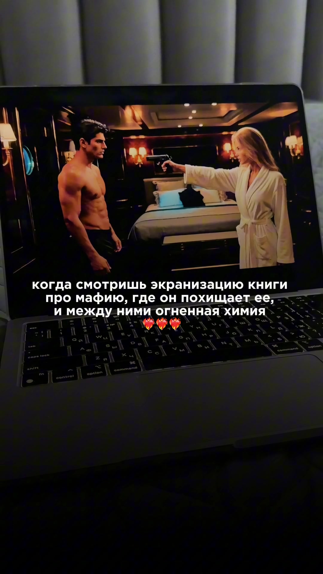 @МАРИ МУР