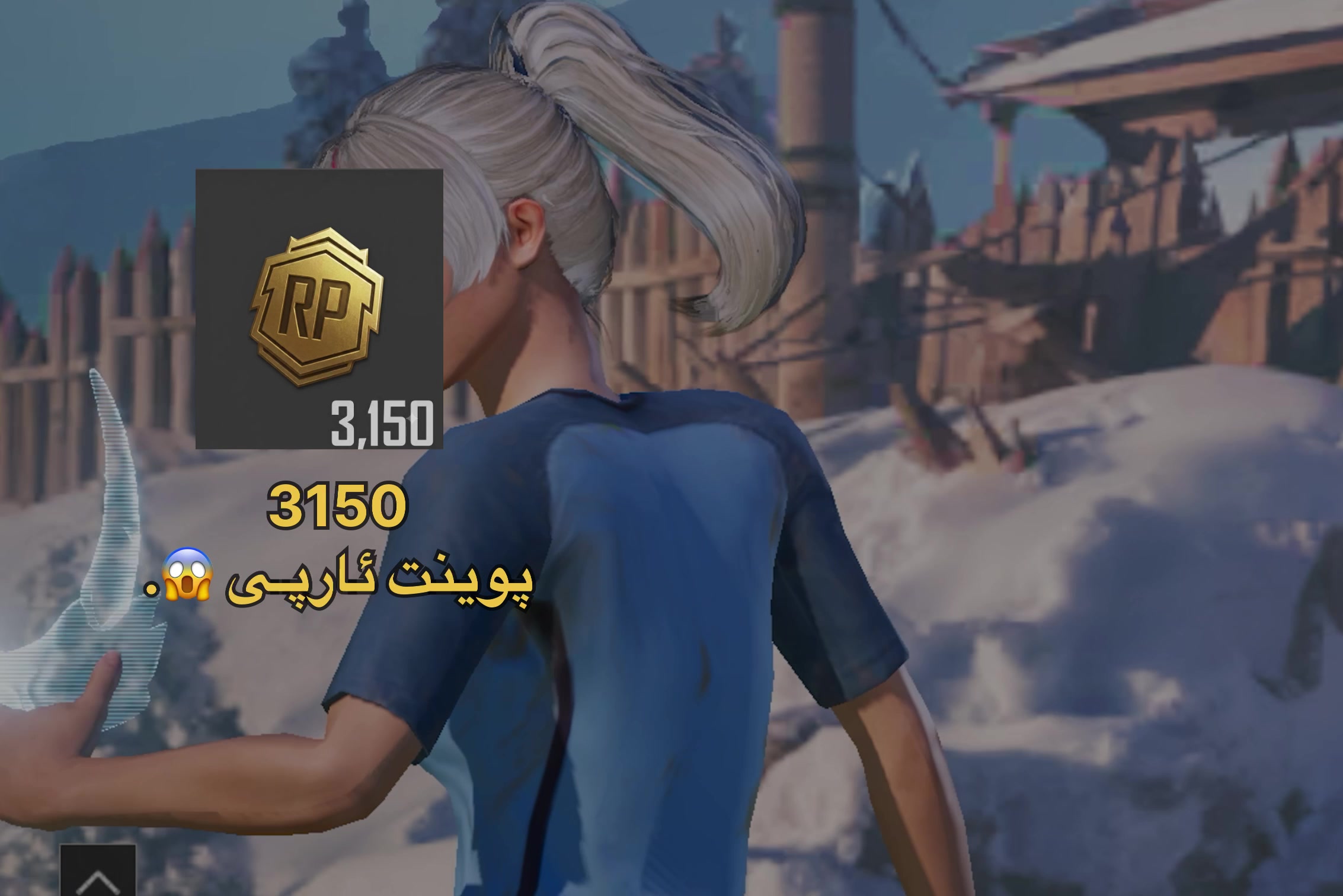 @ＶＥＮＡ٭ं
