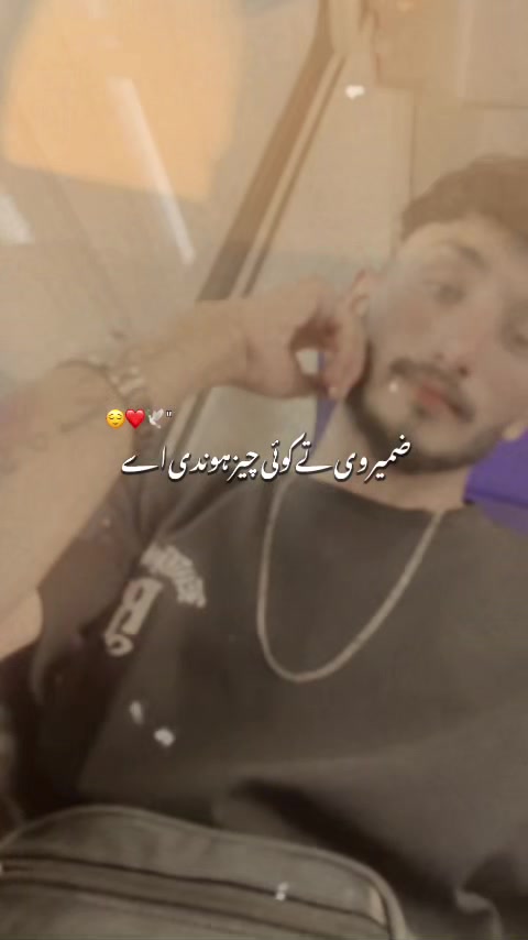 @AAMIR
